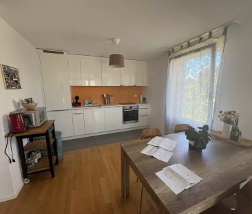 Récent 2.5 pièce au 1er étage avec balcon - Photo 3