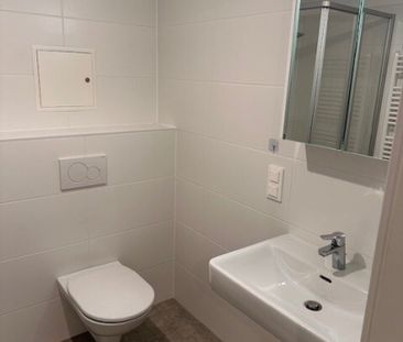 Bertha-von-Suttner-Gasse 10 | 1220 Wien - Photo 5