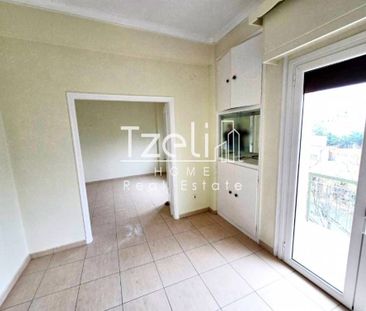 Διαμέρισμα για ενοικίαση Άγιος Ιωάννης (Νέος Κόσμος) - Photo 1