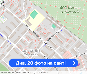 przytulne M-2 z dużym balkonem obok Rodo i lasu - Фото 1