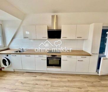 Schönes, helles Zimmer in toller 5er-WG - zentrale Lage, 3 Min. zum... - Foto 4