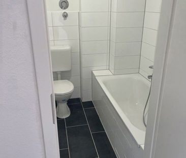 Nachmieter gesucht - Foto 1