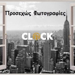 Studio/Γκαρσονιέρα για ενοικίαση Καλαμαριά - Φωτογραφία 2