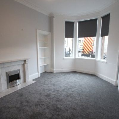 Gartly Street, Muirend, Glasgow, G44 - Photo 1