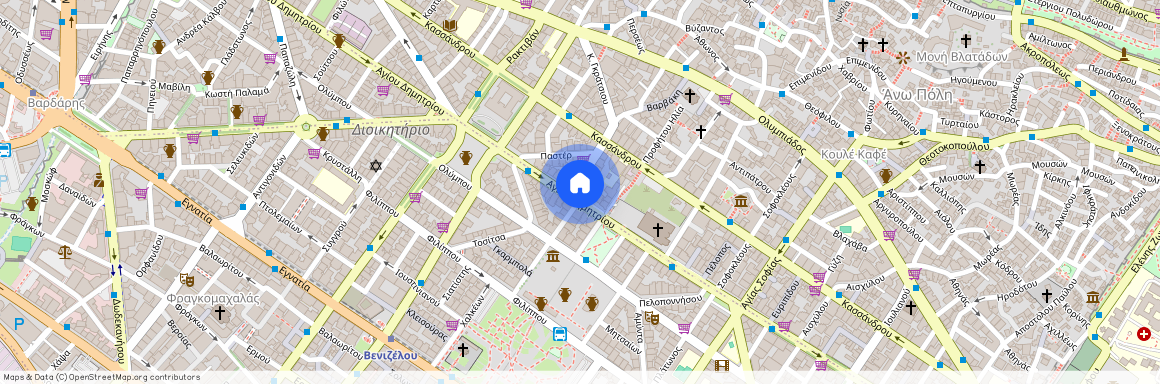 Αγίου Δημητρίου, 75, Θεσσαλονίκη Ελλάδα, 54633, Άγιος Δημήτριος (Κέντρο Θεσσαλονίκης)