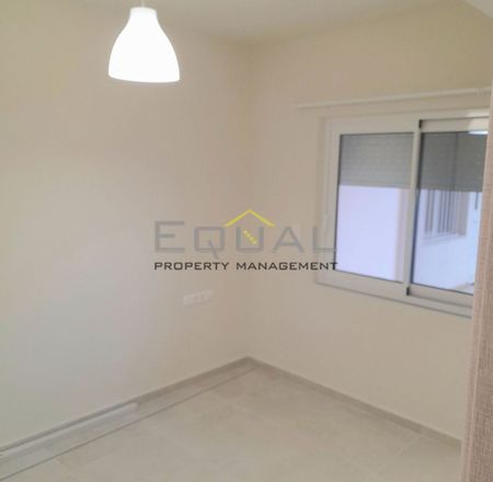 Διαμέρισμα για ενοικίαση Βούλα - Φωτογραφία 4