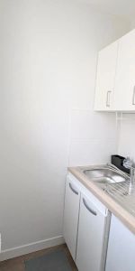 Appartement à louer 1 pièce 18.3m² - Photo 3