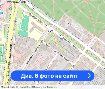 Dwa Balkony*Dwie Łazienki*Z Widokiem Na Zieleń - Фото 1