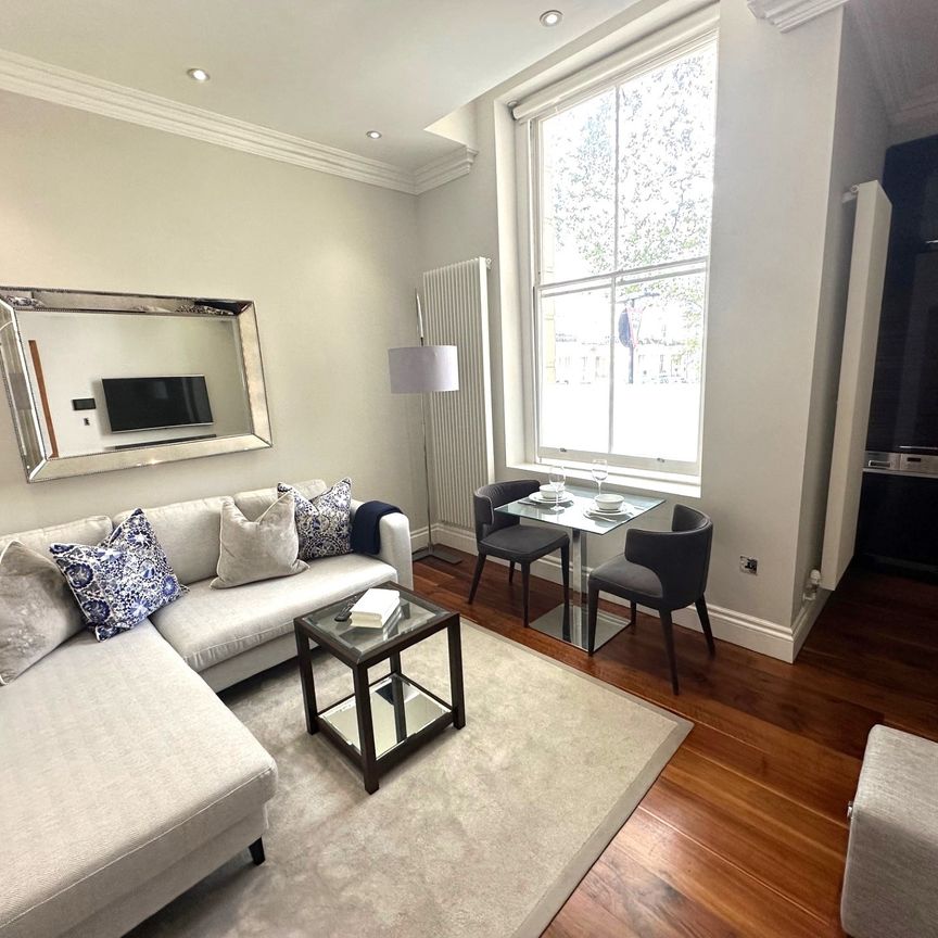 Kensington Gardens Square, Bayswater, W2 4BB, London - Photo 1