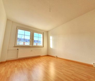 Eckersbacher Höhe 26 - Foto 1