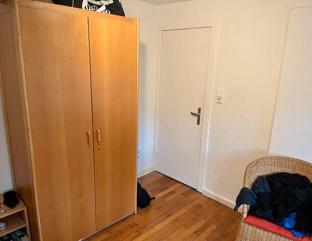 möbliertes WG-Zimmer - Foto 1