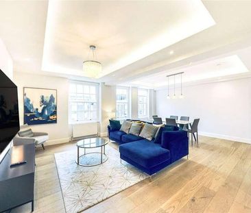 Portman Square, Marylebone, London, W1H - Photo 1