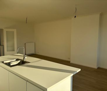 Gezellig 2 slpk appartement op gunstige locatie! - Photo 2