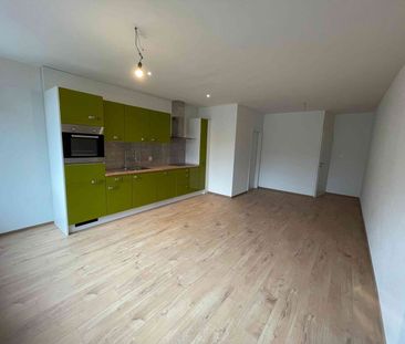 1 Zimmer, 32 m², EG - Photo 1