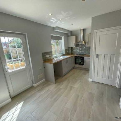 2 bedroom property to rent in Wallingford - Photo 1