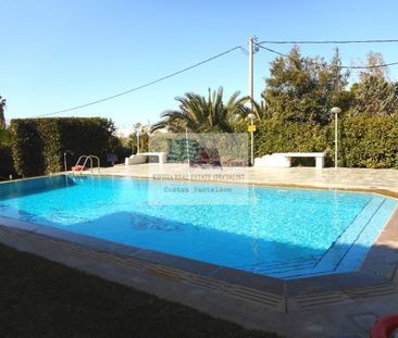 Μεζονέτα για ενοικίαση Νέα Κηφισιά (Κηφισιά) - Photo 2