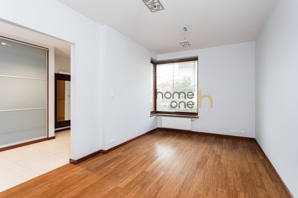 Modern House in Mokotów - Фото 1