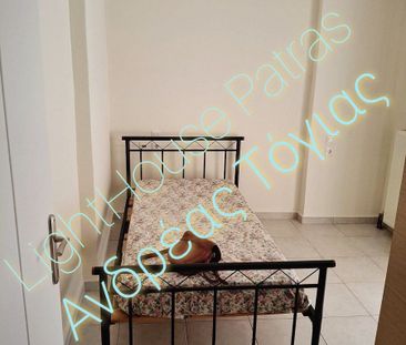 Διαμέρισμα για ενοικίαση Προσφυγικά - Πλατεία Ελευθερίας (Πάτρα) - Photo 4
