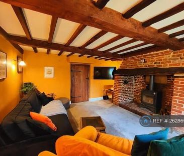 2 bedroom semi-detached house to rent - Photo 1