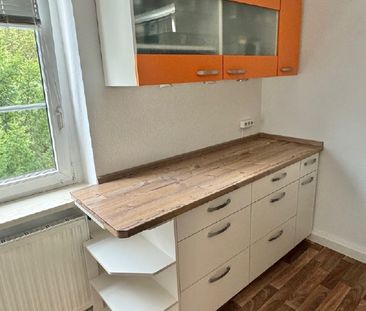 Ruhig, Grün & Elbnah - wohnen in der schönsten "Ecke" Dresdens - Foto 2