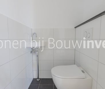 Lange Dreef 27 - Photo 2