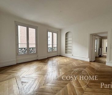 Appartement en location | Paris 16ème - Photo 2