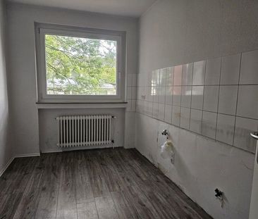 Schöne Wohnung sucht Mieter: ideale 2-Zi.-Wohnung - Foto 6