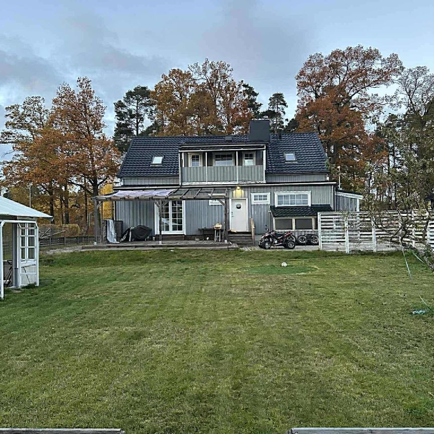 Rullstensvägen, Västervik - Foto 1