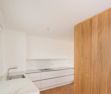 Gemüt­li­che 2‑Zim­mer-Woh­nung in moder­ner Wohnanlage - Photo 6