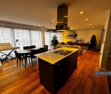 2 bedroom flat to rent - Photo 1