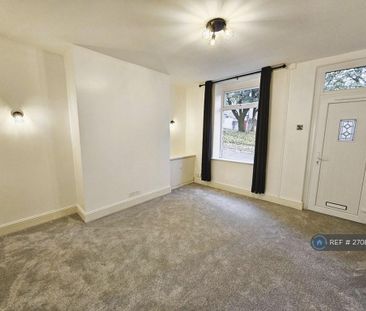 2 bedroom end of terrace house to rent - Photo 1