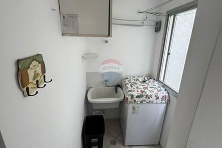 Apartamento Raro no Centro de Balneário Camboriú - Foto 3