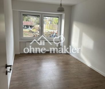 Helle 2 Zimmer-Wohnung mit Küche - Photo 4