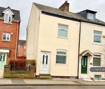 2 bedroom semi-detached house to rent - Photo 1