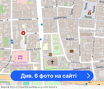 Stylowe, przytulne 2-pokojowe mieszkanie z klimatyzacją - Фото 1