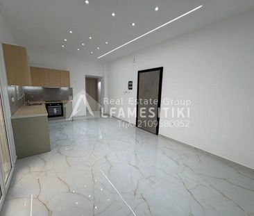 Διαμέρισμα για ενοικίαση Αττική - Photo 1