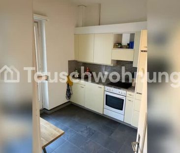 2.5 Zimmer, 1. Stock - Photo 2