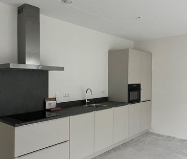 Te huur: Appartement Stadhouderslaan in Zoeterwoude - Photo 4