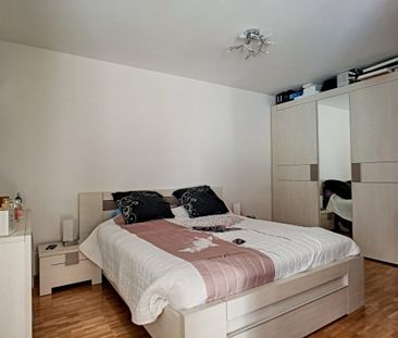 Appartement de 2.5 pièces avec terrasse proche de l’EHL - Photo 6