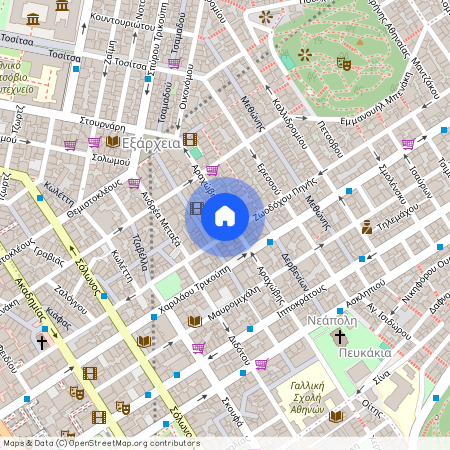 Αθήνα (Εξάρχεια)