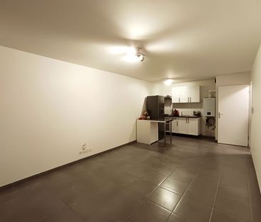 Location appartement 2 pièces, 44.08m², Athis-Mons - Photo 2