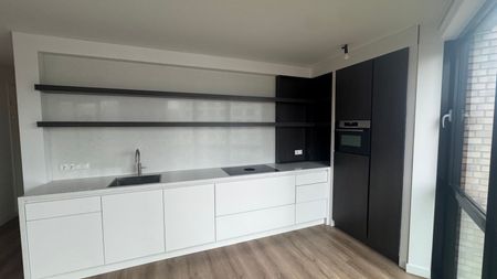 Appartement te huur: Hoflaan 313 5223 LT Den Bosch - Photo 5