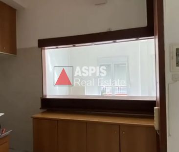 Διαμέρισμα, προς ενοικίαση Άγιος Γεώργιος, Νέο Ψυχικό Κωδικός 2418581 - Photo 1