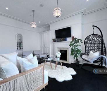 2 bedroom maisonette to rent - Photo 1