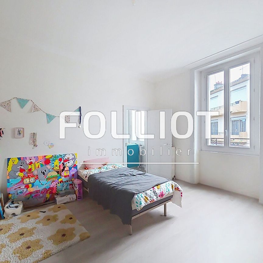 A LOUER : Appartement 4 pièces à Fougères - Photo 1