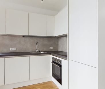 Wohnen am Rosenhügel im Wildgarten: 3-Zimmer-Neubau-Wohnung mit Bal... - Photo 1