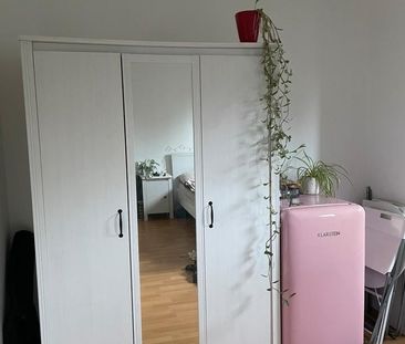 1,5 Zimmer Wohnung, Duisburg Zentrum - Foto 1