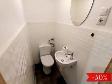 Pokój, ul. Fabryczna - Фото 3