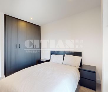 Heartwood Boulevard, London W3 - Photo 1