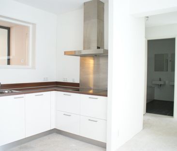 Appartement te huur: Koningin Wilhelminaplein 148 1062 KS Amsterdam - Photo 5